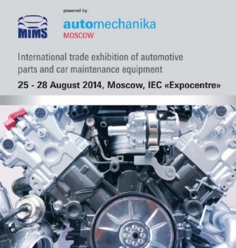 AUTOMECHANIKA 2014 - MOCSOWA